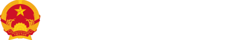 Cổng thông tin điện tử xã Hoa Sơn huyện Ứng Hòa